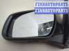 купить Зеркало боковое на Ford Fusion 2002-2012