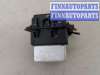купить Сопротивление отопителя (моторчика печки) на Renault Scenic 1996-2002