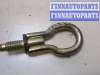 купить Крюк буксировочный на Ford Mondeo 3 2000-2007