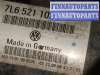 купить Кардан на Volkswagen Touareg 2002-2007