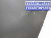 купить Чехол (кожух) кулисы КПП на Renault Scenic 2009-2012