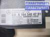 купить Блок контроля давления в шинах на Mercedes GL X164 2006-2012