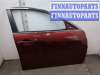 купить Динамик на Mazda 6 (GH) 2007-2012