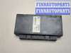 купить Блок управления бортовой сети (Body Control Module) на BMW 6 E63 2003-2010