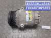 купить Компрессор кондиционера на Opel Corsa C 2000-2006