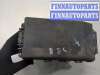 купить Блок предохранителей на Ford Transit (Tourneo) Connect 2002-2013