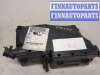 купить Блок предохранителей на Ford Focus 2 2005-2008