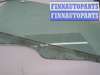 купить Стекло боковой двери на Citroen C5 2001-2004