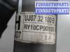 купить Колонка рулевая на Ford Ranger 2006-2012