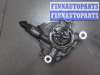 купить Насос вакуумный на Ford Kuga 2008-2012