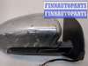купить Зеркало боковое на Nissan Qashqai 2006-2013
