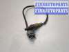 купить Лямбда зонд на Toyota Camry V40 2006-2011