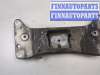 купить Кронштейн КПП на BMW 7 F01 2008-2015