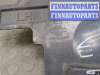 купить Защита моторного отсека (картера ДВС) на Nissan Qashqai 2006-2013