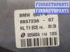 купить Фонарь (задний) на BMW 7 E65 2001-2008