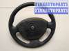 купить Руль на Renault Scenic 2003-2009
