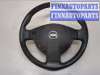 купить Руль на Nissan Qashqai 2006-2013