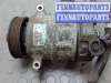 купить Компрессор кондиционера на Skoda Octavia (A5) 2004-2013