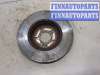 купить Диск тормозной на Ford Mondeo 3 2000-2007