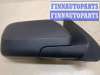 купить Зеркало боковое на Ford Escape 2007-2012