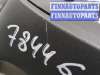 купить Руль на Toyota Avensis 2 2003-2008