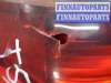купить Фонарь (задний) на Opel Signum