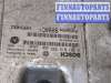 купить Блок управления двигателем на Chrysler Voyager 2000-2007