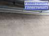 купить Динамик на Ford Kuga 2008-2012