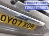 купить Крышка (дверь) багажника на Nissan X-Trail (T30) 2001-2006