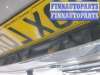 купить Крышка (дверь) багажника на Nissan X-Trail (T30) 2001-2006
