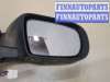 купить Зеркало боковое на Subaru Legacy Outback (B13) 2003-2009