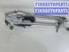 купить Механизм стеклоочистителя (трапеция дворников) на Honda Accord 8 2008-2013 USA