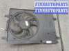купить Вентилятор радиатора на Opel Corsa D 2006-2014