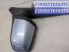купить Зеркало боковое на Ford C-Max 2002-2010