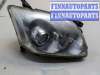купить Фара (передняя) на Toyota Avensis 2 2003-2009