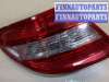 купить Фонарь (задний) на Mercedes C W204 2006-2015