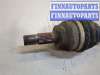 купить Полуось (приводной вал, шрус) на Citroen C3 picasso 2009-2017