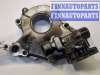 купить Насос масляный на Subaru Forester (S12) 2008-2013