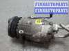 купить Компрессор кондиционера на Ford Focus 2 2005-2008