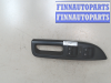 купить Кнопка стеклоподъемника (блок кнопок) на Skoda Octavia (A5) 2008-2013