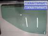 купить Стекло боковой двери на Chrysler Voyager 2000-2007