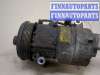 купить Компрессор кондиционера на Ford Focus 2 2005-2008