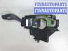 купить Переключатель поворотов на Ford Focus 3 2011-2015