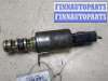 купить Клапан фазорегулятора на Mini Cooper (R56/R57) 2006-2013
