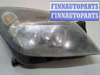 купить Фара (передняя) на Opel Astra H 2004-2010