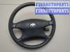 купить Руль на Toyota Previa (Estima) 2000-2006