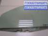 купить Стекло боковой двери на Ford Fusion 2002-2012