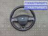 купить Руль на Ford Focus 3 2014-2019