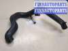 купить Патрубок интеркулера на Opel Astra H 2004-2010