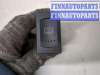 купить Кнопка обогрева стекла на Volkswagen Passat 5 2000-2005